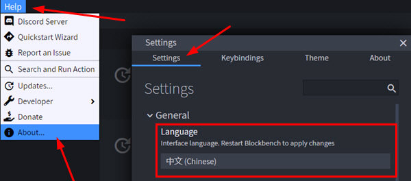 Blockbench v4.2.4下载