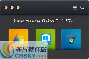 焦点去除快捷方式图标箭头 v1.0.17截图 焦点去除快捷方式图标箭头 v1.0.17-焦点去除快捷方式图标箭头 v1.0.17免费下载