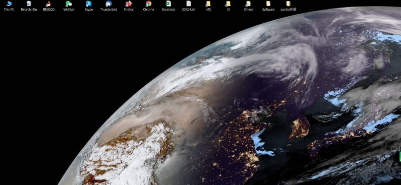 实时地球卫星地图电脑版 v4.5下载