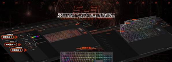 Durgod Zeus Engine v2.84下载