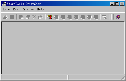 Drive Imager DriveStar v2.42截图 Drive Imager DriveStar v2.42-Drive Imager DriveStar v2.42免费下载