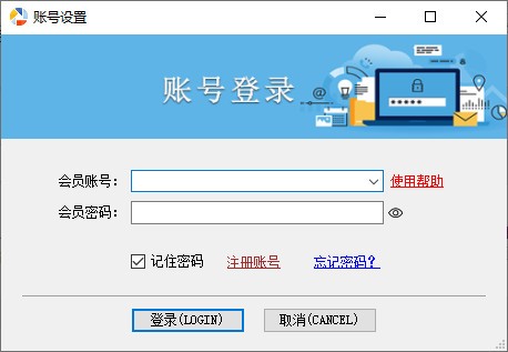 搜狐号发布助手 v1.0.2-搜狐号发布助手 v1.0.2免费下载