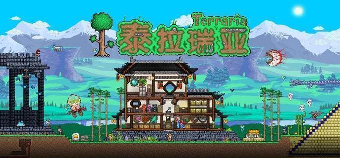 神奇海螺获取及作用-泰拉瑞亚神奇海螺在哪得