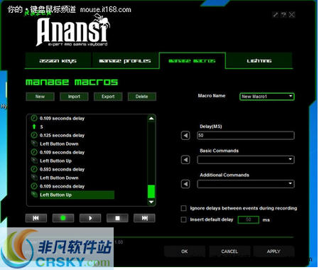 Razer Anasi雷蛇安纳西梵蛛驱动 v1.09-Razer Anasi雷蛇安纳西梵蛛驱动 v1.09免费下载