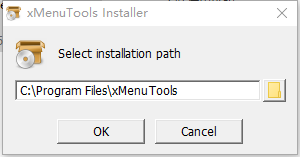 xMenuTools(右键菜单工具) v7.8-xMenuTools(右键菜单工具) v7.8免费下载