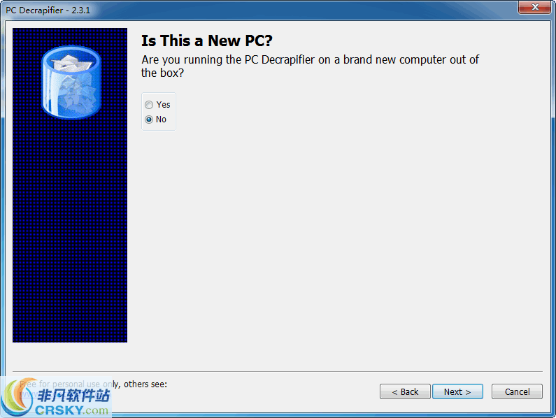PC Decrapifier v3.0.2-PC Decrapifier v3.0.2免费下载