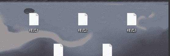 DeskSave中文汉化版 v8.2.3下载