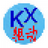 爵晟Kx3552驱动一键版 v8.2