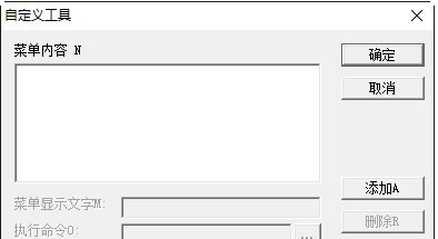 国际农商行情分析端 v99.0.1.118截图 国际农商行情分析端 v99.0.1.118-国际农商行情分析端 v99.0.1.118免费下载