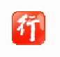 行助手 v3.1.13.329
