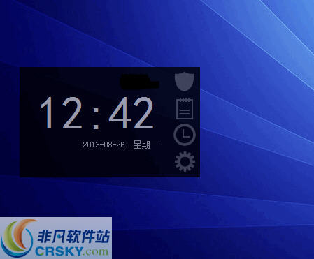 Bledre Box桌面工具 v1.7-Bledre Box桌面工具 v1.7免费下载