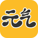 元气桌面无限制最新电脑版 v2022.5.24.955