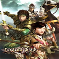 三国群英传7 v7.3