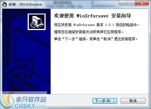 好妈妈强制定时屏保软件 v1.0.4截图 好妈妈强制定时屏保软件 v1.0.4-好妈妈强制定时屏保软件 v1.0.4免费下载