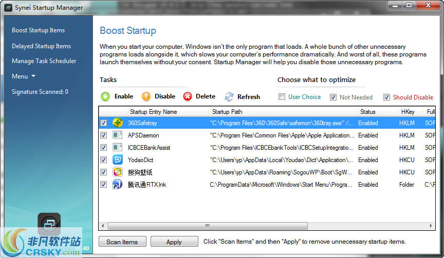 Synei Startup Manager v1.65-Synei Startup Manager v1.65免费下载