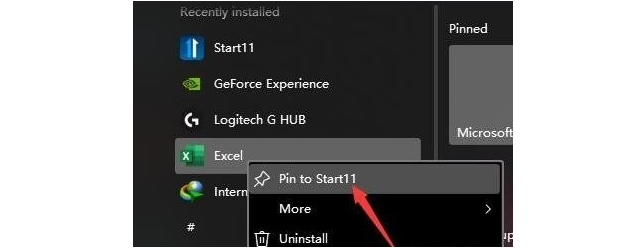 Start Menu 11(菜单管理工具) v1.3下载