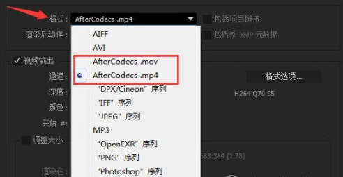 AfterCodecs 2022(AE视频输出插件) v2027下载