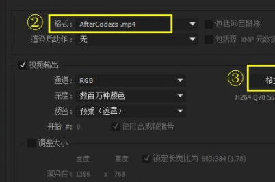 AfterCodecs 2022(AE视频输出插件) v2027下载