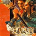 三国志11pk2.2mod v2.4.220205
