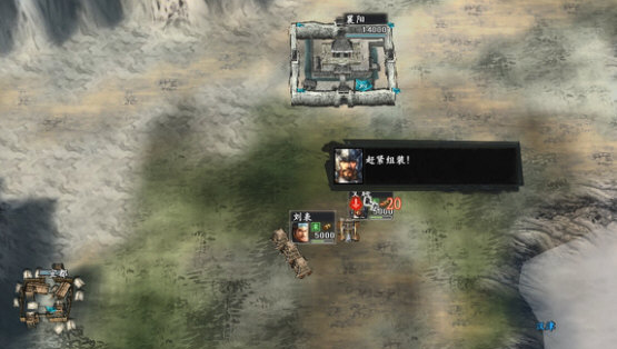 三国志11pk2.2mod v2.4.220205下载