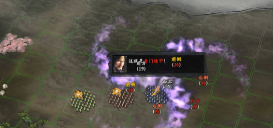 三国志11pk2.2mod v2.4.220205下载