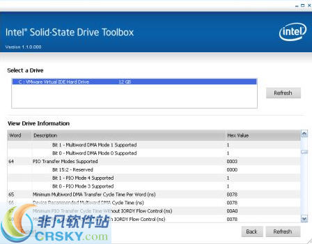 英特尔固态硬盘工具箱 v3.3.7截图 英特尔固态硬盘工具箱 v3.3.7-英特尔固态硬盘工具箱 v3.3.7免费下载