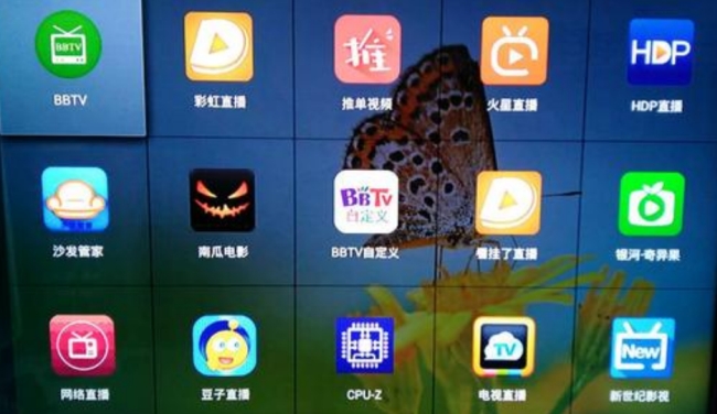 华为Q22机顶盒固件(免拆机卡刷) v2023-华为Q22机顶盒固件(免拆机卡刷) v2023免费下载