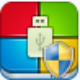 360急救盘 v1.2.0.2015