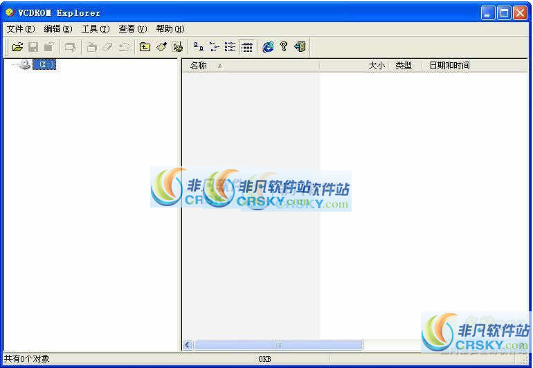 VcdromX v4.4-VcdromX v4.4免费下载