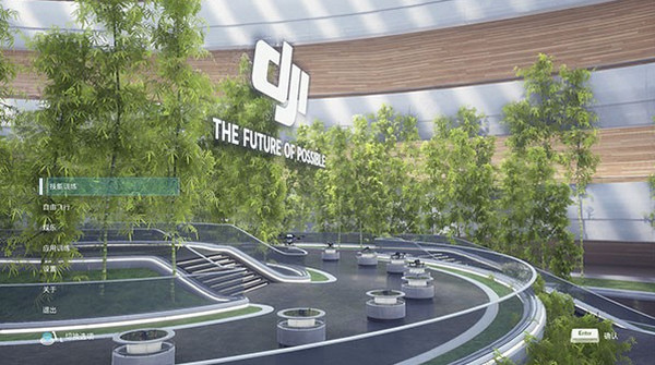 大疆飞行模拟器电脑版 v2.2.0.6-大疆飞行模拟器电脑版 v2.2.0.6免费下载