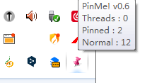 窗口置顶工具(pinMe!) v0.9截图 窗口置顶工具(pinMe!) v0.9-窗口置顶工具(pinMe!) v0.9免费下载