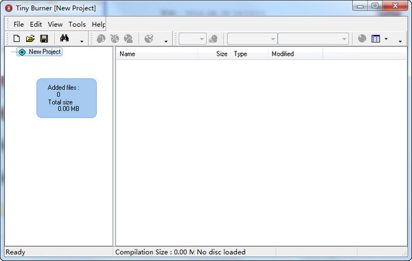 Tiny Burner v1.0.0.205截图 Tiny Burner v1.0.0.205-Tiny Burner v1.0.0.205免费下载