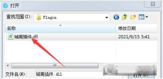 小栗子多Q v3.6.0.4下载