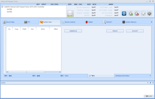 硬盘出厂日期修改工具(CaNny wd repaire tools) v2.712.3截图 硬盘出厂日期修改工具(CaNny wd repaire tools) v2.712.3-硬盘出厂日期修改工具(CaNny wd repaire tools) v2.712.3免费下载