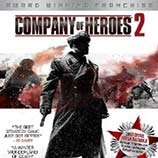 英雄连2steam汉化补丁 v2.33