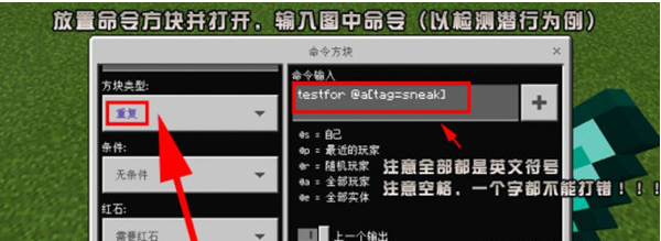我的世界基岩版行为包 v1.16.8-我的世界基岩版行为包 v1.16.8免费下载