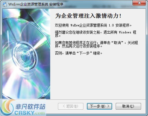 Ubuntu Tweak v0.7.4-Ubuntu Tweak v0.7.4免费下载