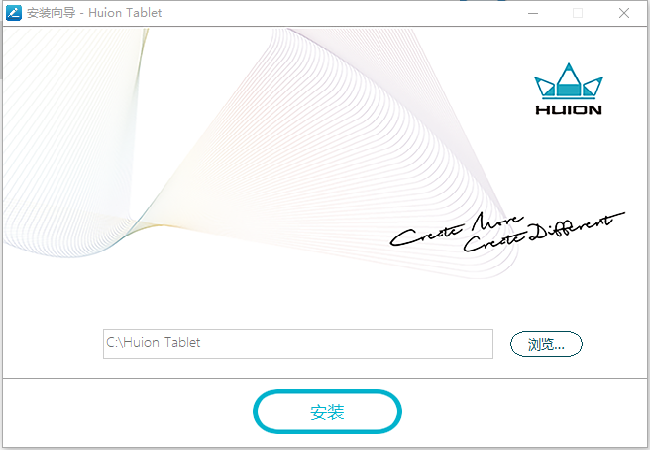 绘王Q620M数位板驱动 v14.8.129.1223截图 绘王Q620M数位板驱动 v14.8.129.1223-绘王Q620M数位板驱动 v14.8.129.1223免费下载