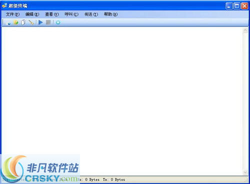 Hyper Terminal Win10-Hyper Terminal Win10免费下载