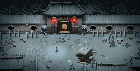 暖雪十五项修改器 v3.79-暖雪十五项修改器 v3.79免费下载
