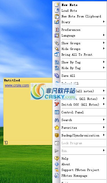 PNotes v5.5.7截图 PNotes v5.5.7-PNotes v5.5.7免费下载