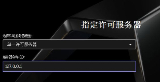 InfraWorks2023 v2.55下载