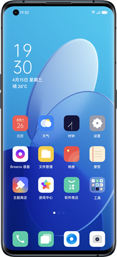 OPPO跨屏互联 v2.8.6.2025-OPPO跨屏互联 v2.8.6.2025免费下载