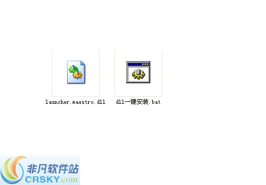 launcher.maestro.dll v2.3-launcher.maestro.dll v2.3免费下载