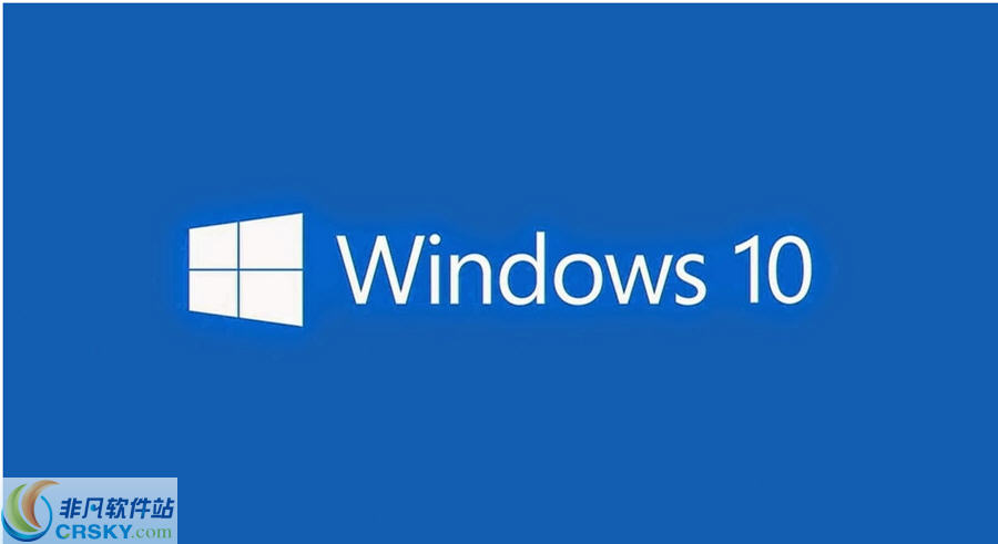 Win10简体中文零售版镜像 64位(家庭+专业版v1.2截图 Win10简体中文零售版镜像 64位(家庭+专业版v1.2-Win10简体中文零售版镜像 64位(家庭+专业版v1.2免费下载