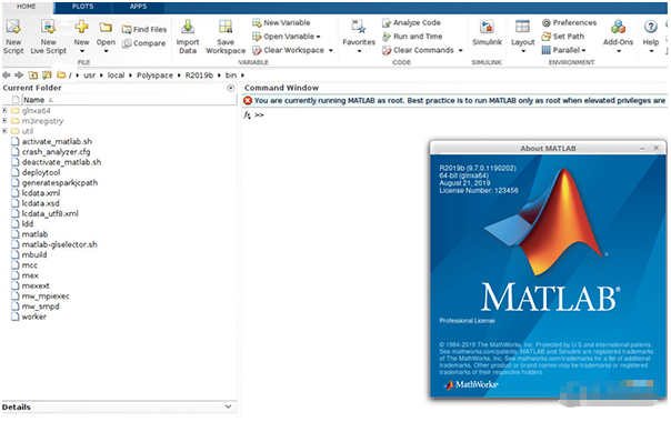 matlab2021b v9.11.4截图 matlab2021b v9.11.4-matlab2021b v9.11.4免费下载