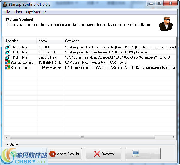 启动哨兵(Startup Sentinel) v1.5.0.3截图 启动哨兵(Startup Sentinel) v1.5.0.3-启动哨兵(Startup Sentinel) v1.5.0.3免费下载