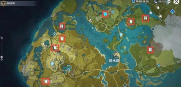 原神璃月地灵龛分布图-原神璃月地灵龛位置大全