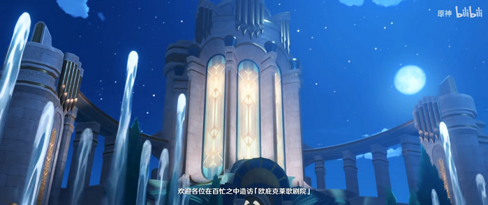 工程师的笔记第二天图文通关流程-原神工程师的笔记喂养呜呜葡萄第二天攻略