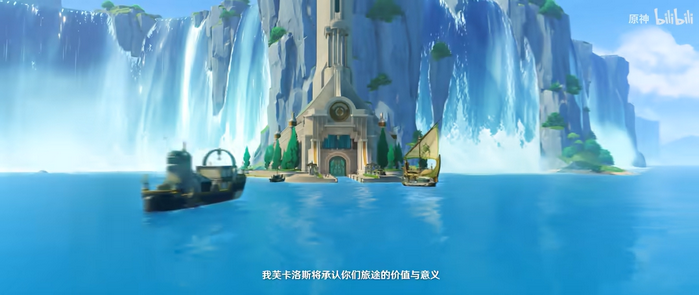 原神旧世遗音任务完成攻略-原神旧世遗音任务怎么完成
